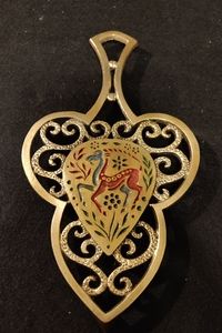 Vtg Trivet Made in Israel